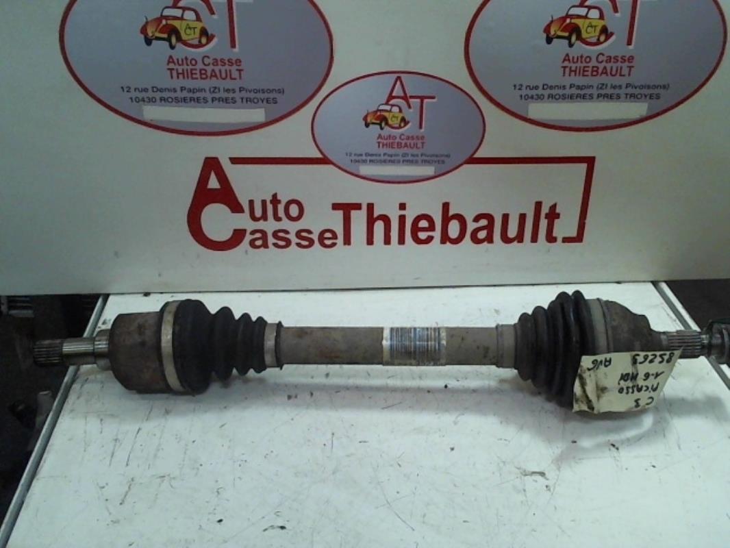 Giunto cardanico albero di trasmissione sinistro CITROEN C3 PICASSO PHASE 1 Diésel - 1
