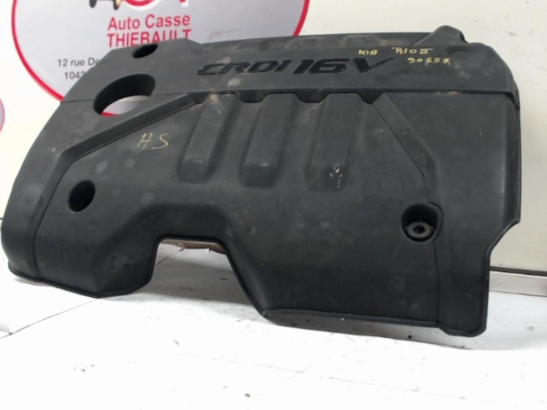 Cache moteur  KIA RIO 2 PHASE 1 Diesel - 1