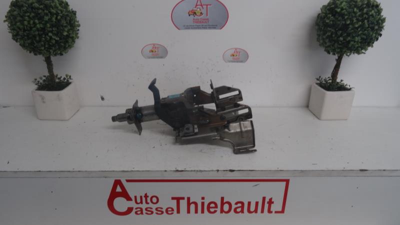 Photo de la pièce