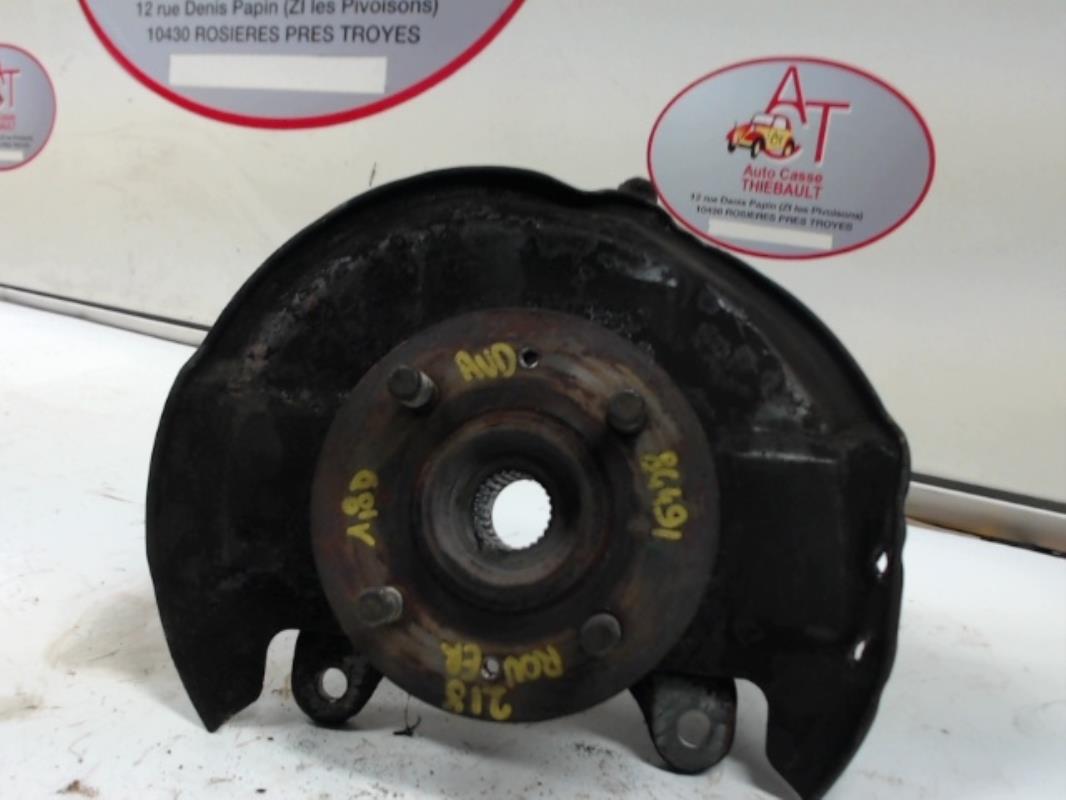 Fusee avant droit ROVER 200 1 PHASE 3 Diesel - 1