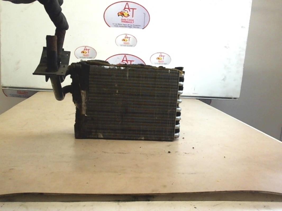 Radiateur chauffage ROVER METRO  - 1