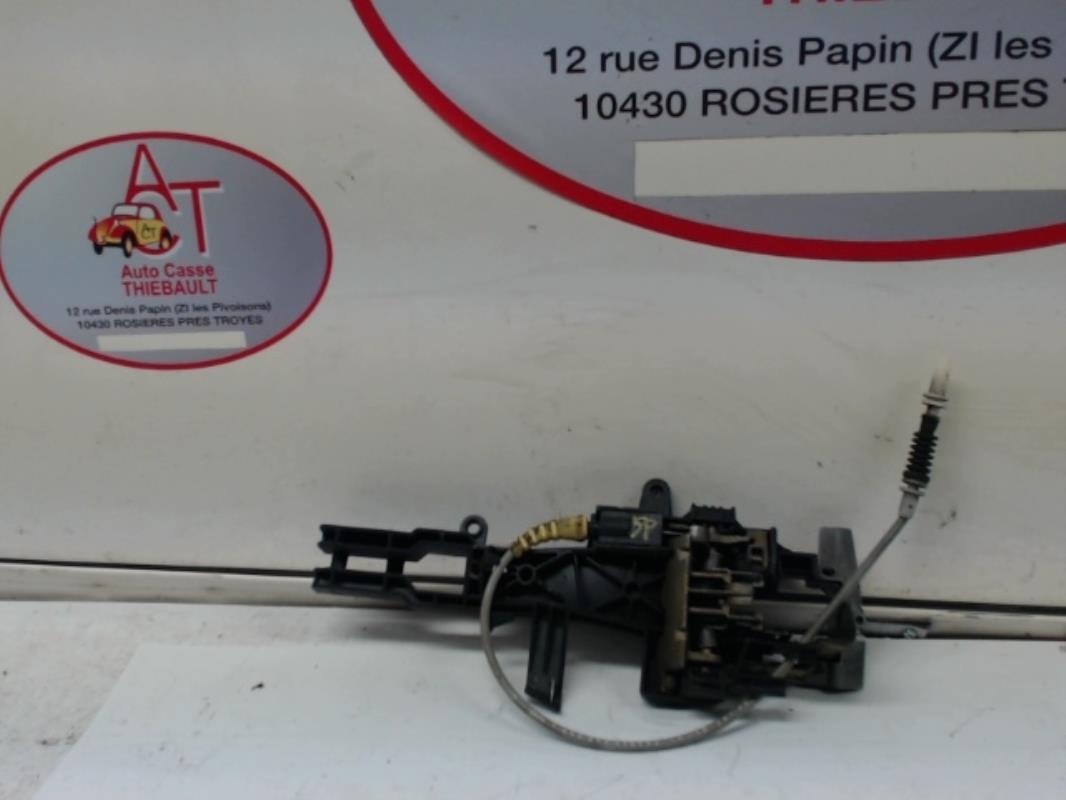 Supporto maniglia portiera anteriore sinistra BMW SERIE 1 E87 PHASE 1 Diésel - 1