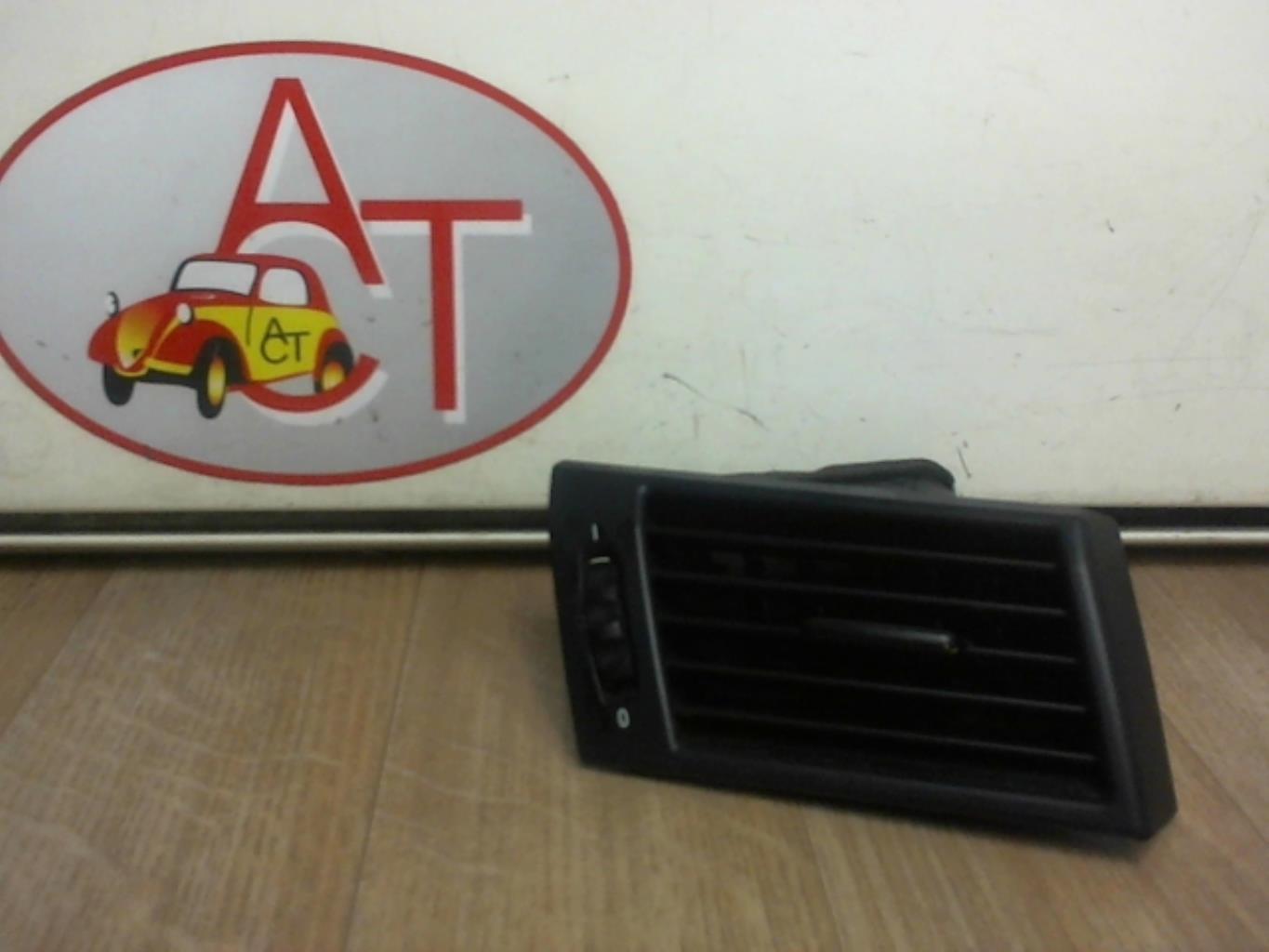 Bocchetta aerazione cruscotto anteriore destra BMW X3 E83 PHASE 1 Diésel - 1