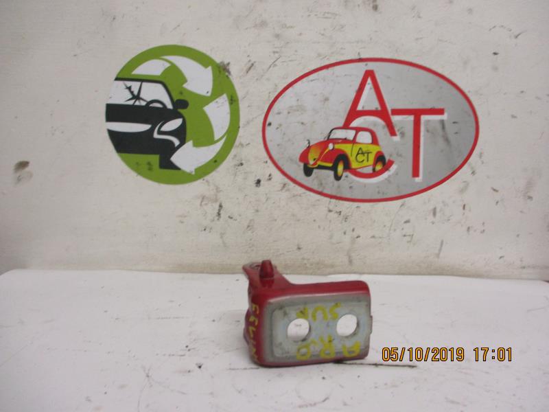 Cerniera portiera posteriore destra PEUGEOT 208 1 PHASE 1 Diésel - 1