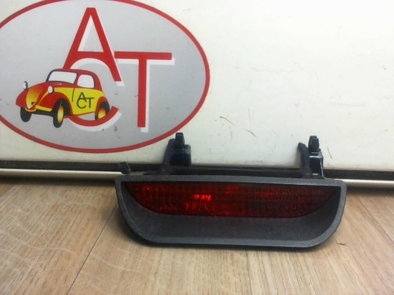 Luce stop centrale DACIA SANDERO 1  - 1