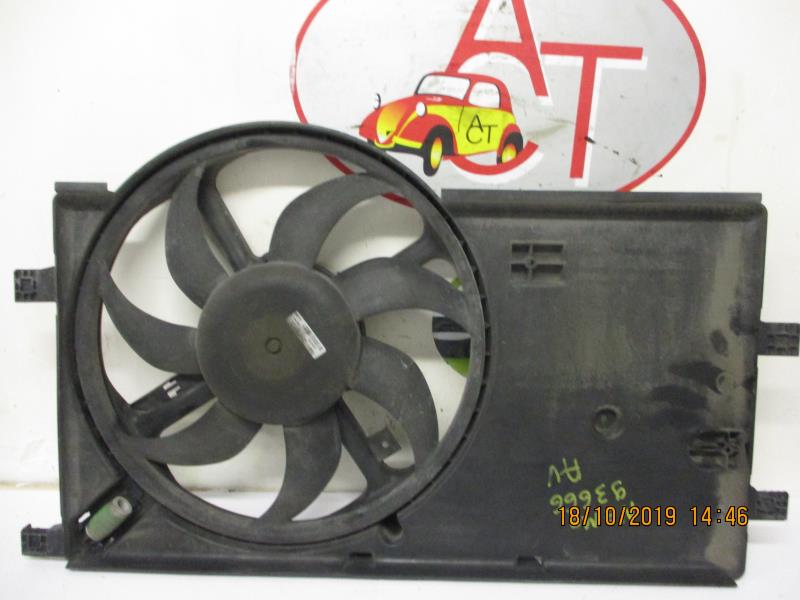 Moto ventilateur radiateur CITROEN NEMO Diesel - 1