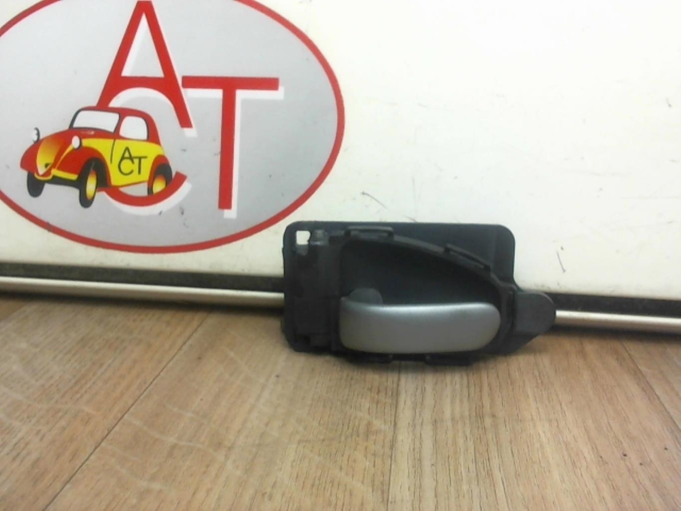Maniglia interna anteriore sinistra CITROEN XSARA PICASSO PHASE 2 Diésel - 1