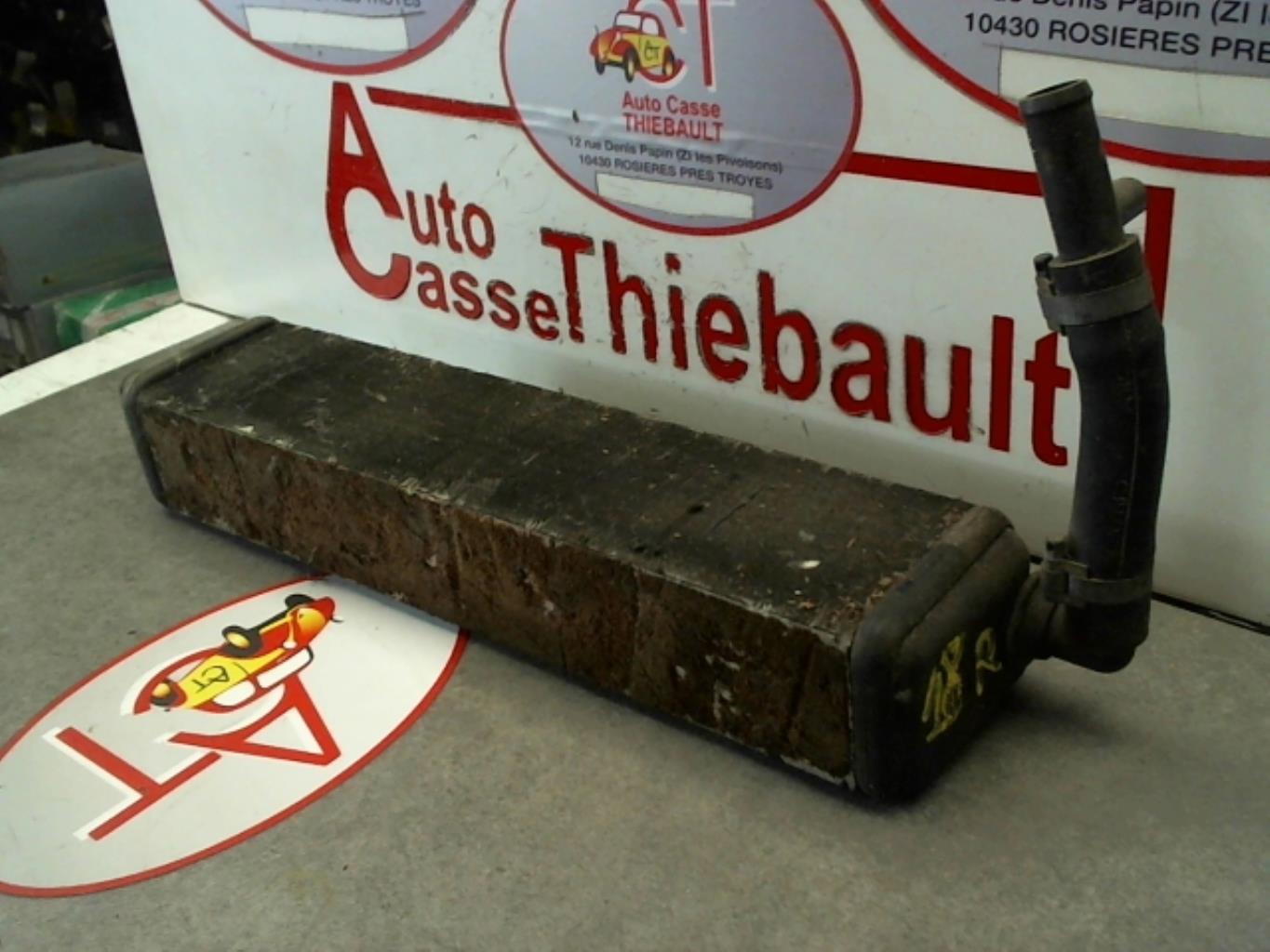 Photo de la pièce