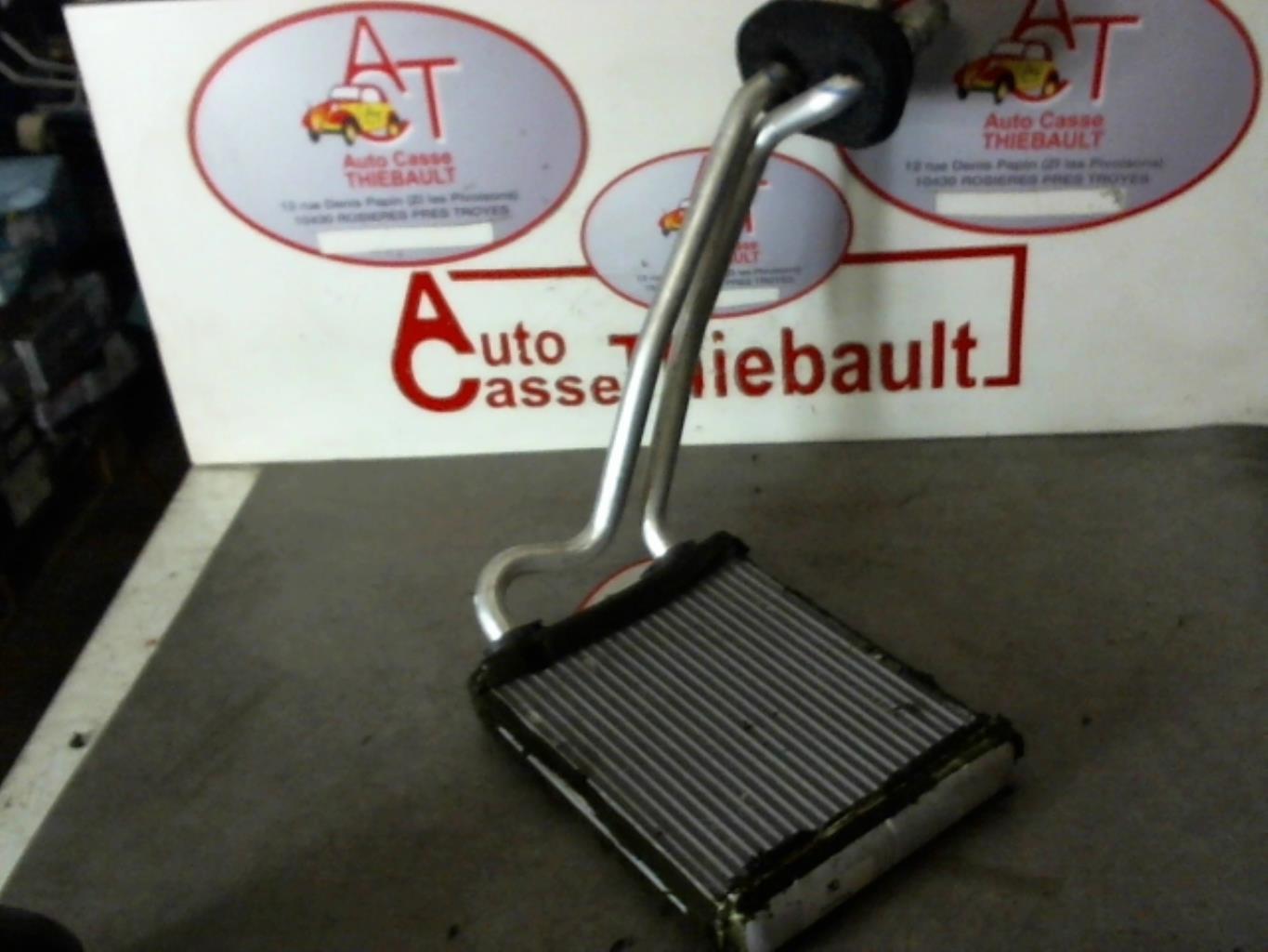Photo de la pièce