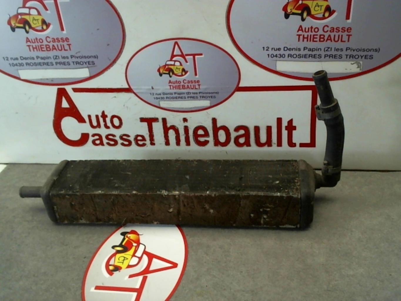 Photo de la pièce