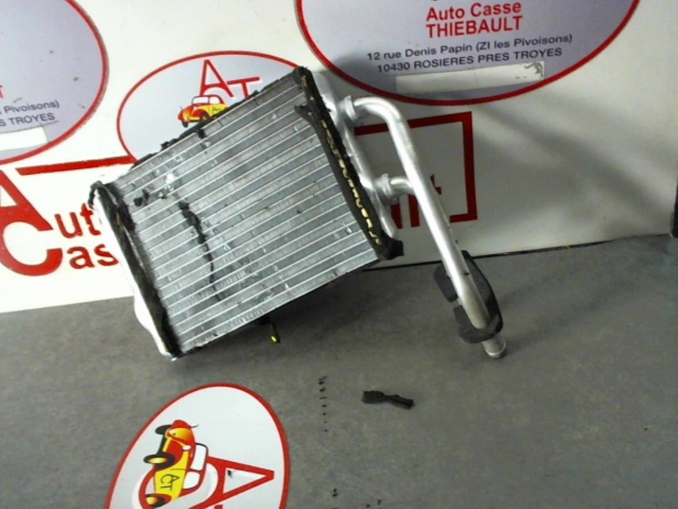 Photo de la pièce