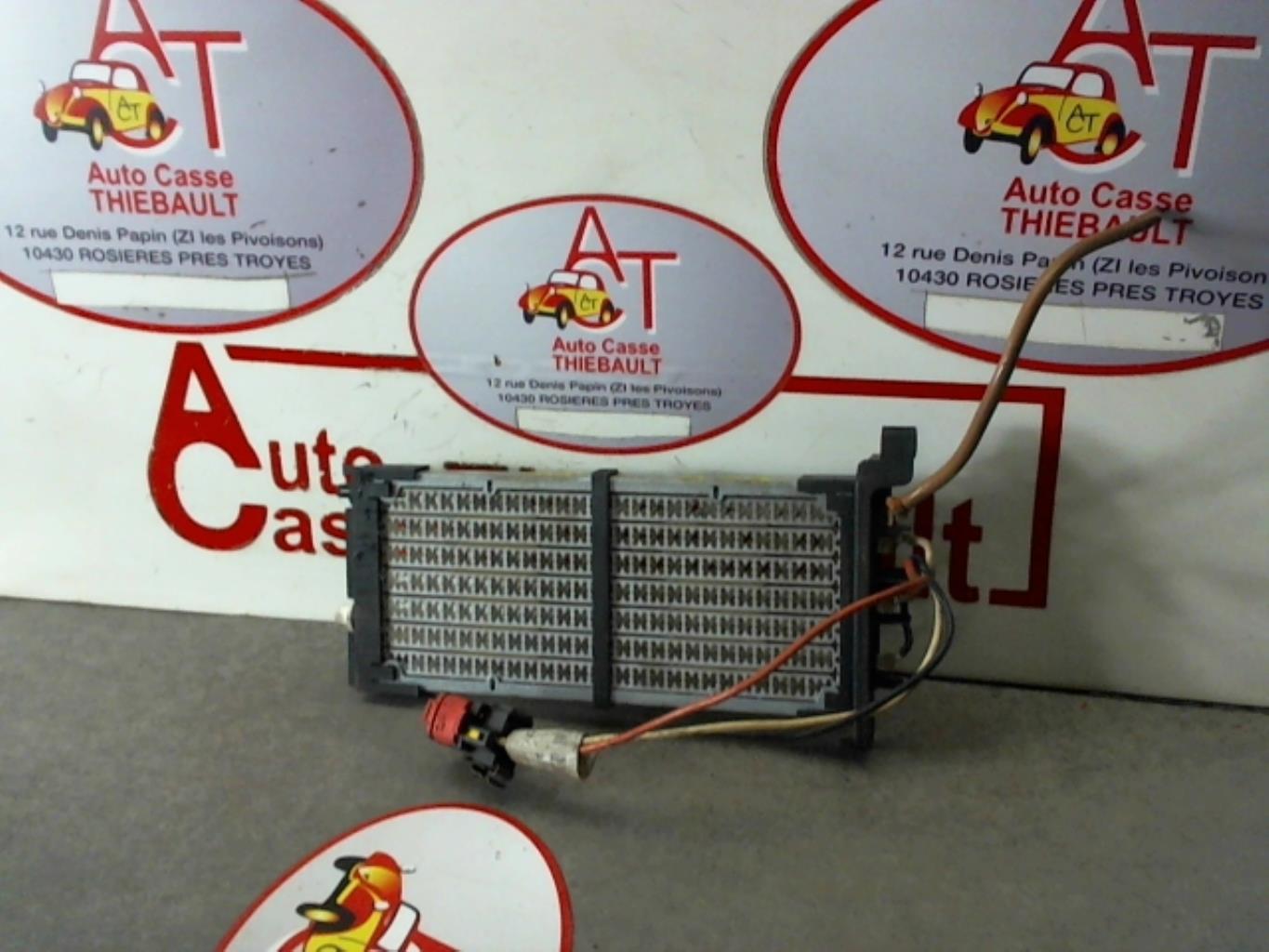 Resistenza riscaldamento PEUGEOT 307  - 1