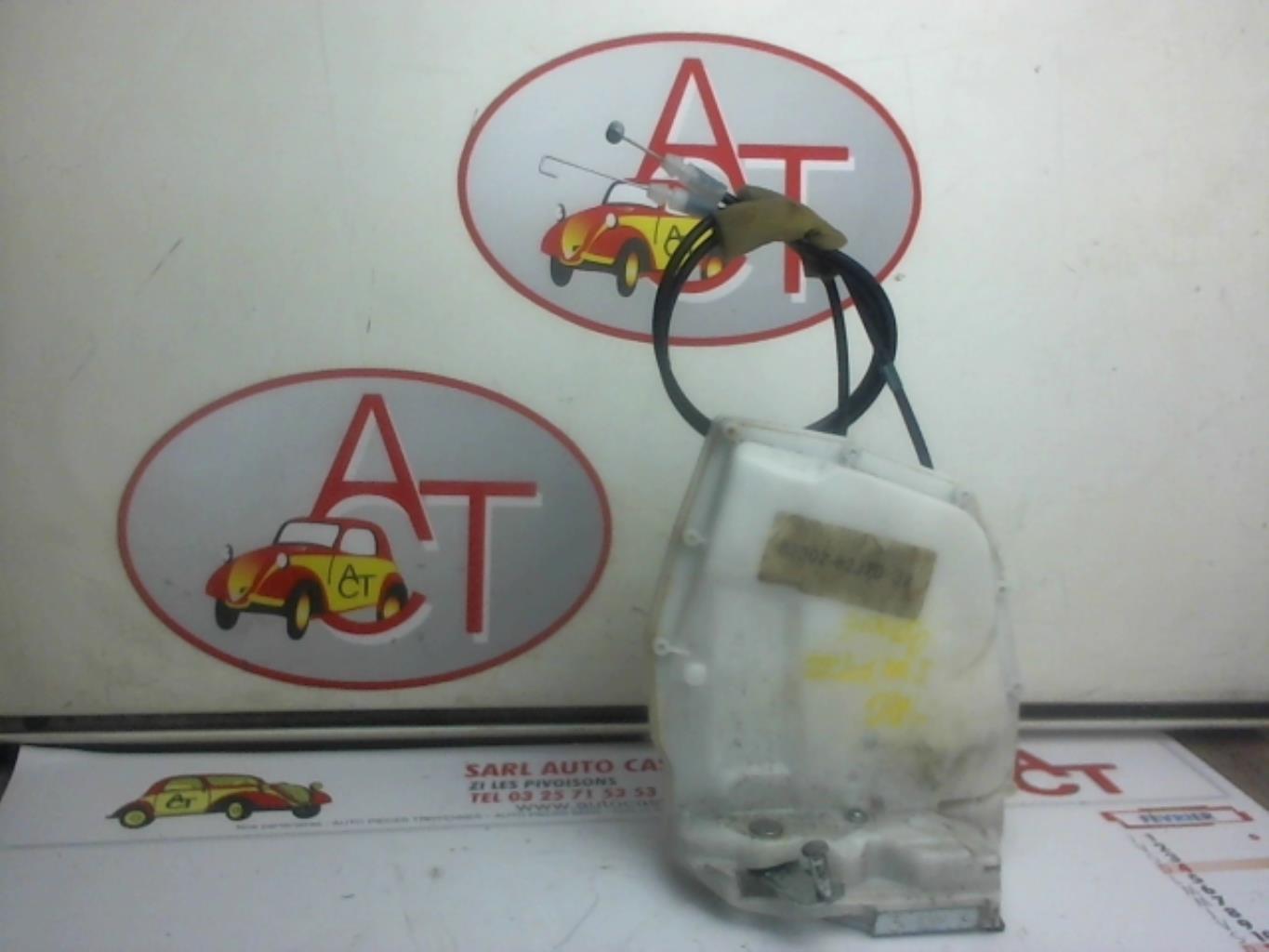 Serratura posteriore sinistra SUZUKI SWIFT 3 Diésel - 1