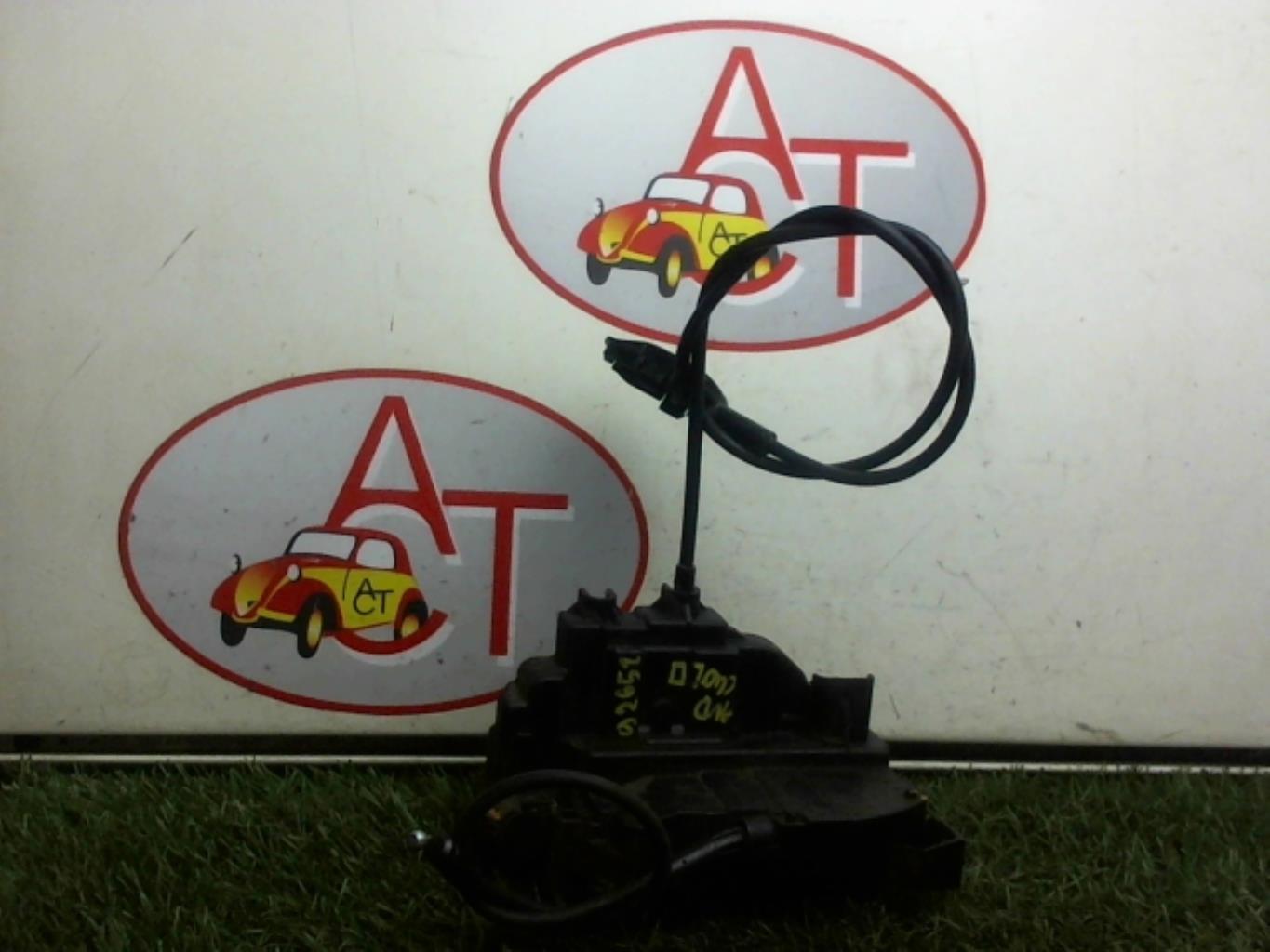 Serrure avant droit RENAULT CLIO 3 PHASE 2 Diesel - 1