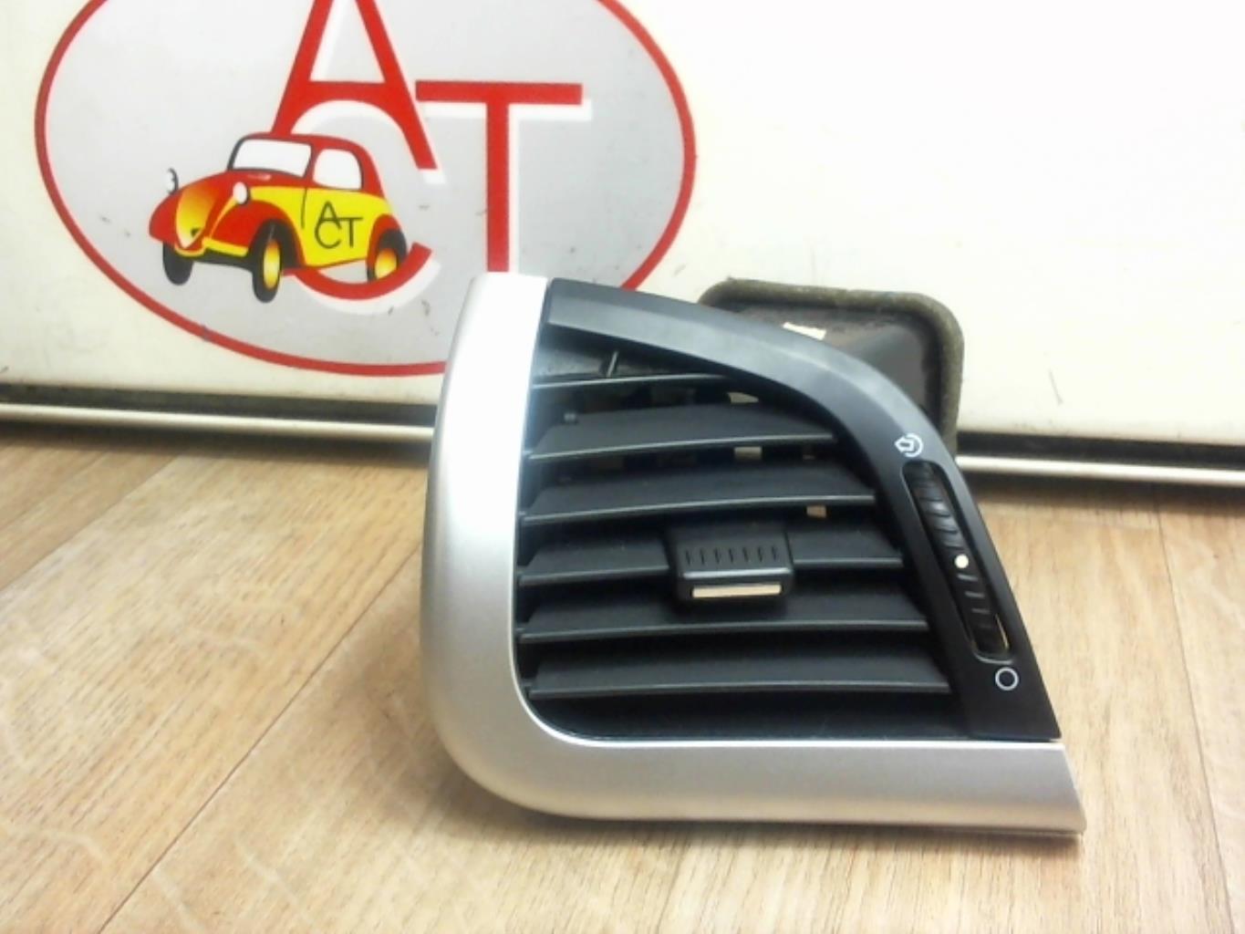 Bocchetta aerazione cruscotto anteriore sinistra PEUGEOT 206+ Diésel - 1