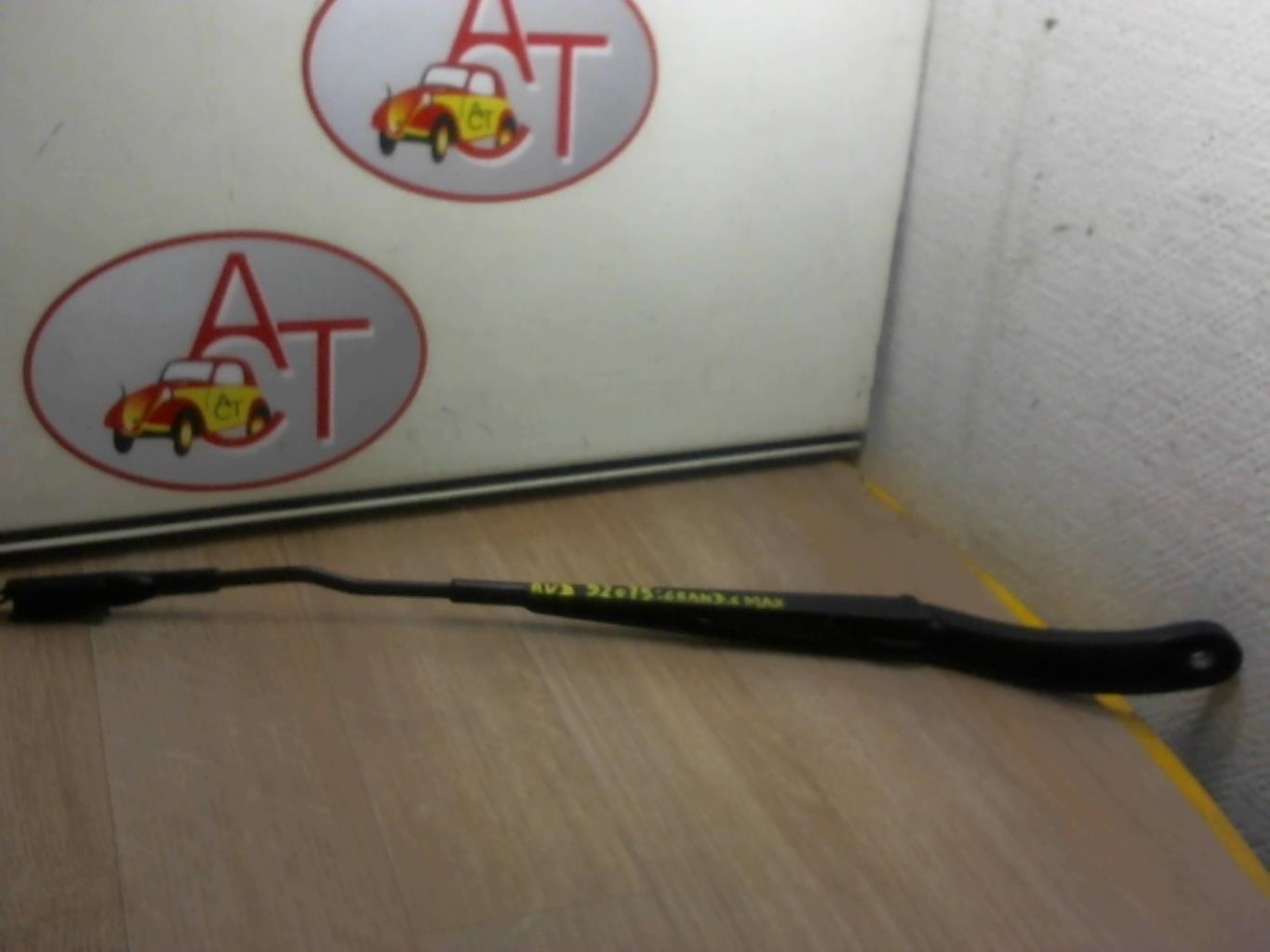 Braccio tergicristallo anteriore destro FORD GRAND C-MAX 2 PHASE 1 Diésel - 1