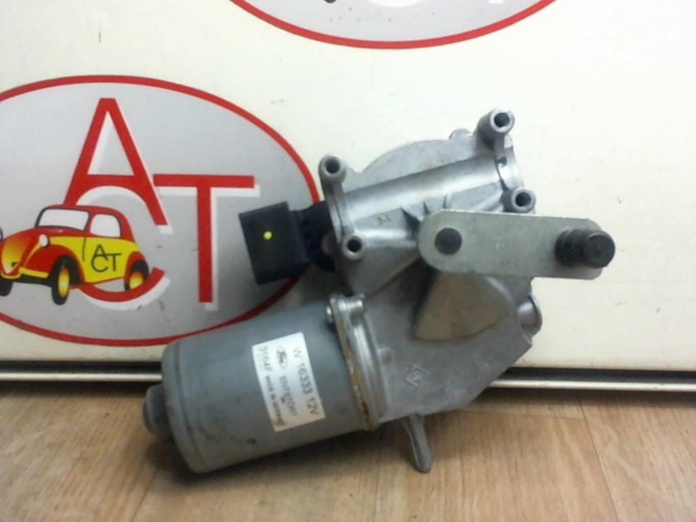 Motore tergicristallo anteriore FORD GRAND C-MAX 2 PHASE 1 Diésel - 1