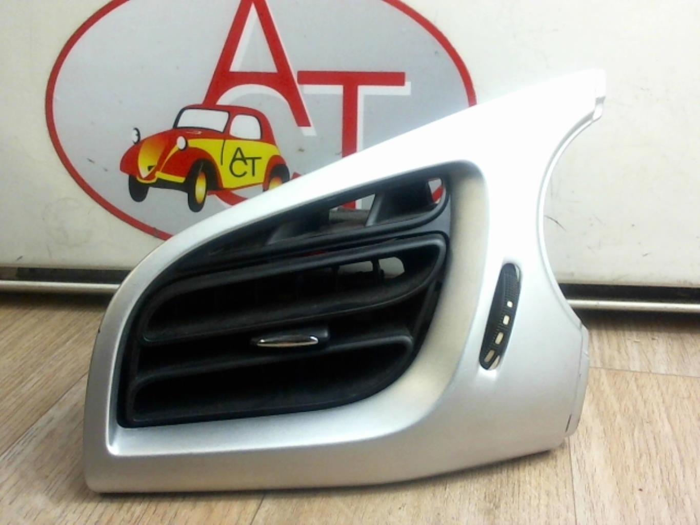 Bocchetta aerazione cruscotto anteriore sinistra CITROEN C3 2 PHASE 1 Diésel - 1