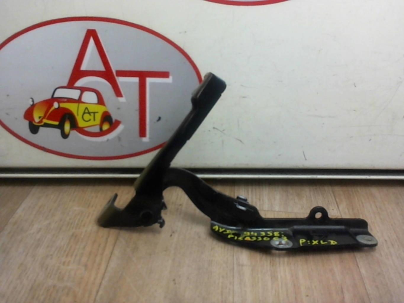 Charniere de capot CITROEN C3 PICASSO PHASE 1 Diesel - 1