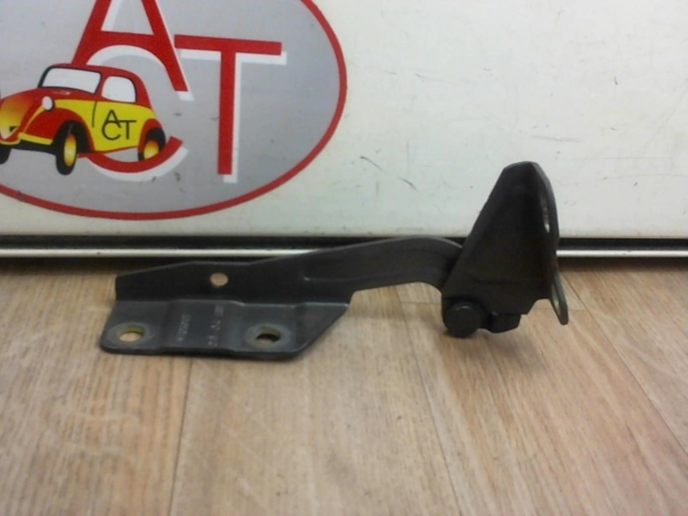 Charniere de capot MITSUBISHI COLT 6 PHASE 1 Essence - 1