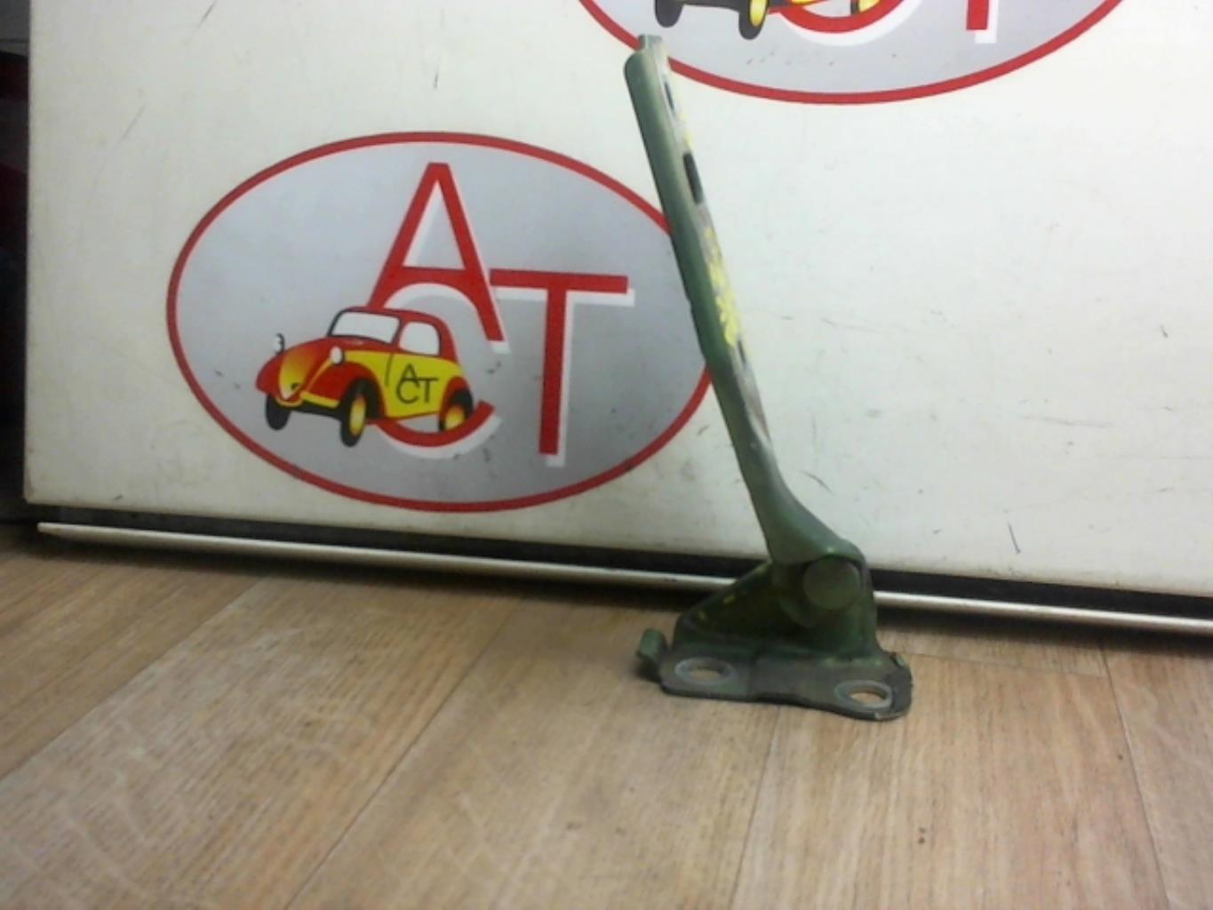 Cerniera portiera anteriore destra VOLKSWAGEN GOLF 4 Diésel - 1