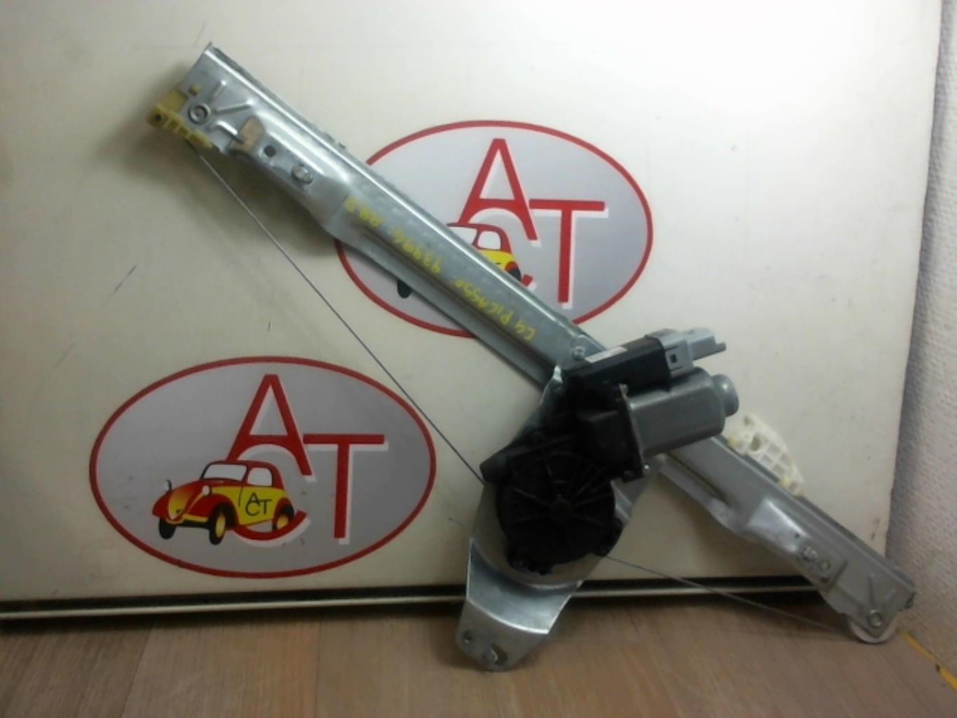 Alzacristalli elettrico posteriore destro CITROEN C4 GRAND PICASSO 1 Diésel - 1