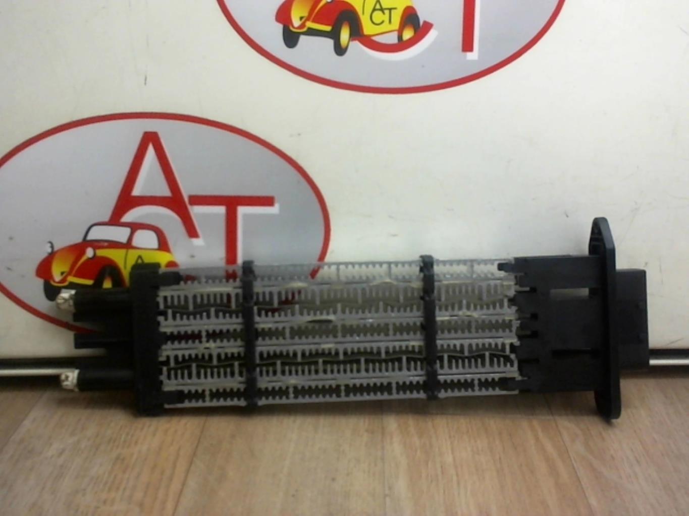 Resistenza riscaldamento CITROEN C4 GRAND PICASSO 1 Diésel - 1