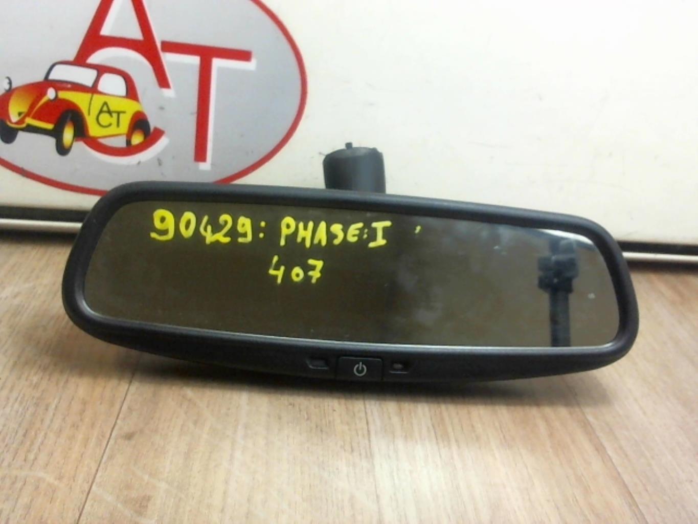 Retrovisor interior PEUGEOT 407 COUPE Diésel - 1