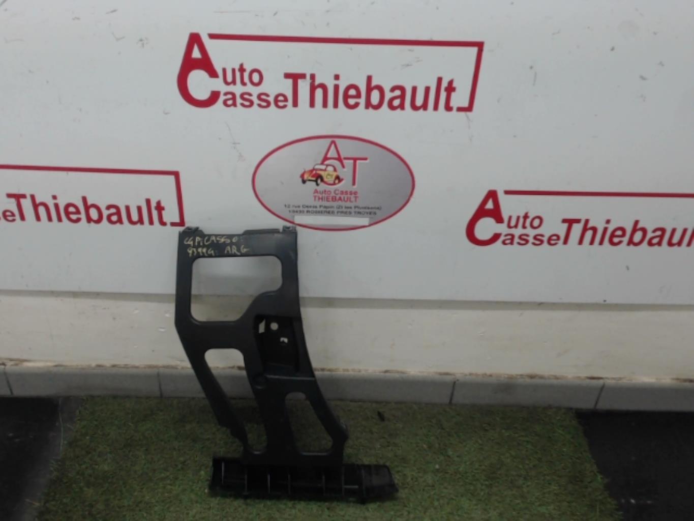 Supporto paraurti posteriore CITROEN C4 1  - 1