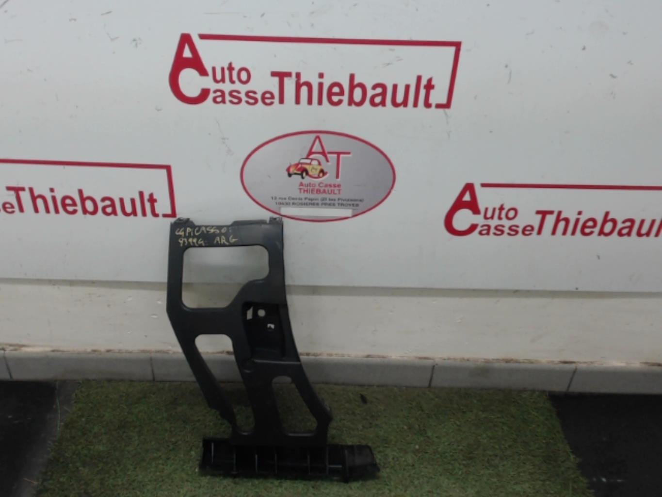 Supporto paraurti posteriore CITROEN C4 GRAND PICASSO 1 Diésel - 1
