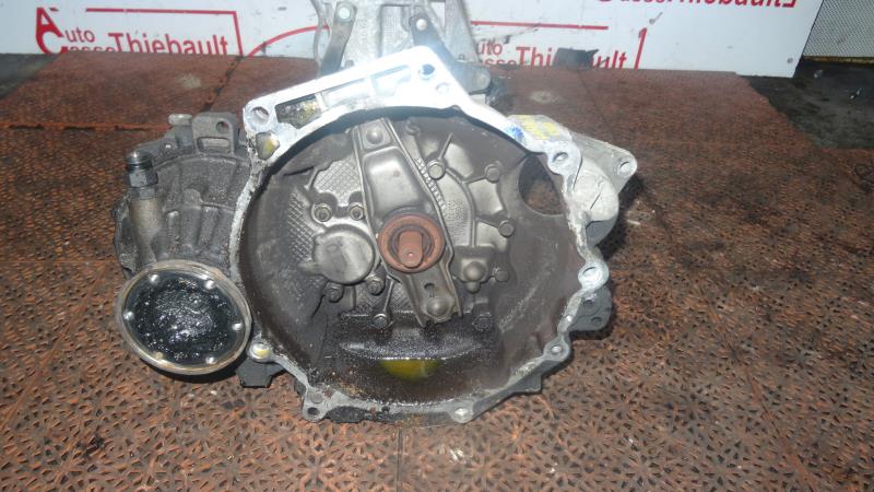 Photo de la pièce