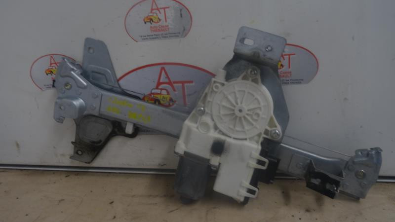 Alzacristalli elettrico posteriore sinistro CITROEN C4 1 PHASE 1 Diésel - 1