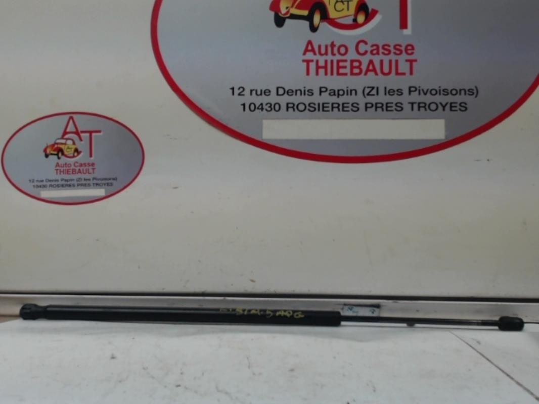 Molla a gas bagagliaio FORD FIESTA 5  - 1