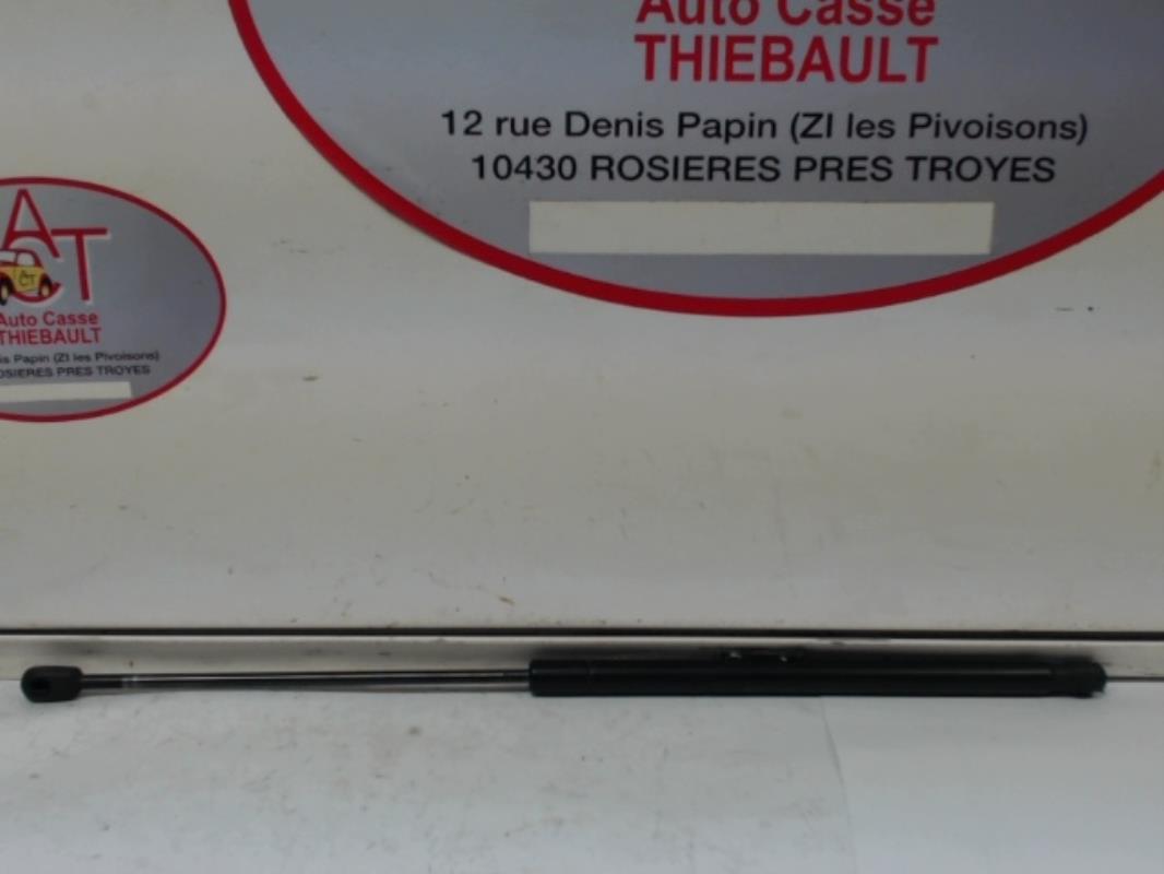Photo de la pièce