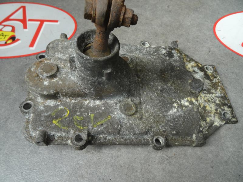Carter inferieur CITROEN 2CV Essence - 1