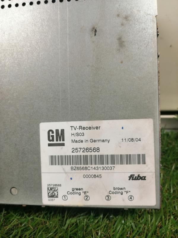 GPS CADILLAC STS 1 Essence - 1