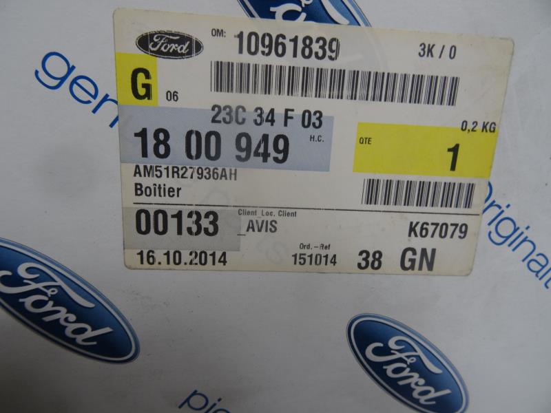 Trappe d'essence FORD C-MAX 1  - 1