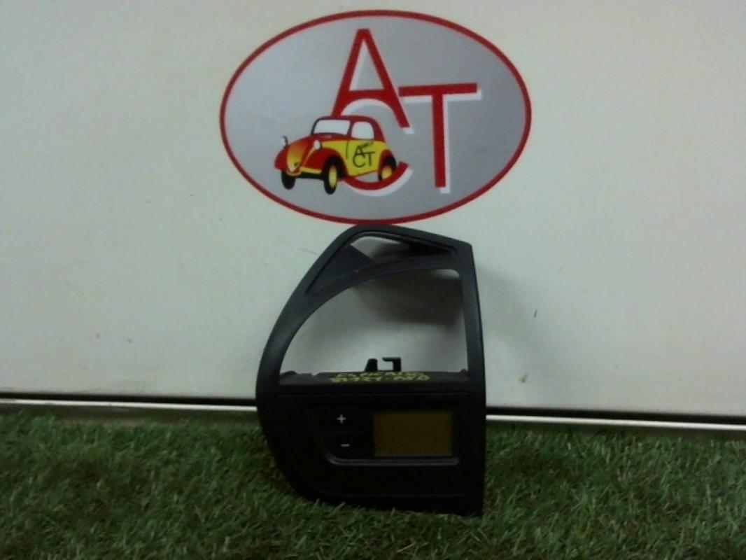 Commande chauffage CITROEN C4 GRAND PICASSO 1 Diesel - 1
