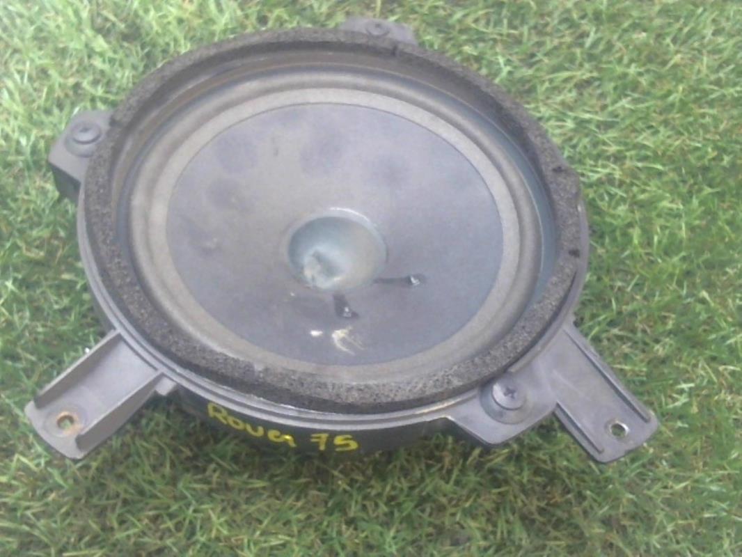 Altavoz ROVER 75 PHASE 2 Diésel - 1