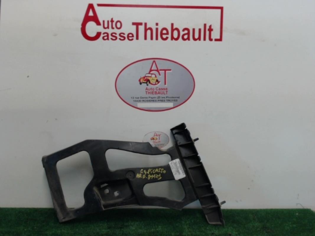 Supporto paraurti posteriore CITROEN C4 1  - 1