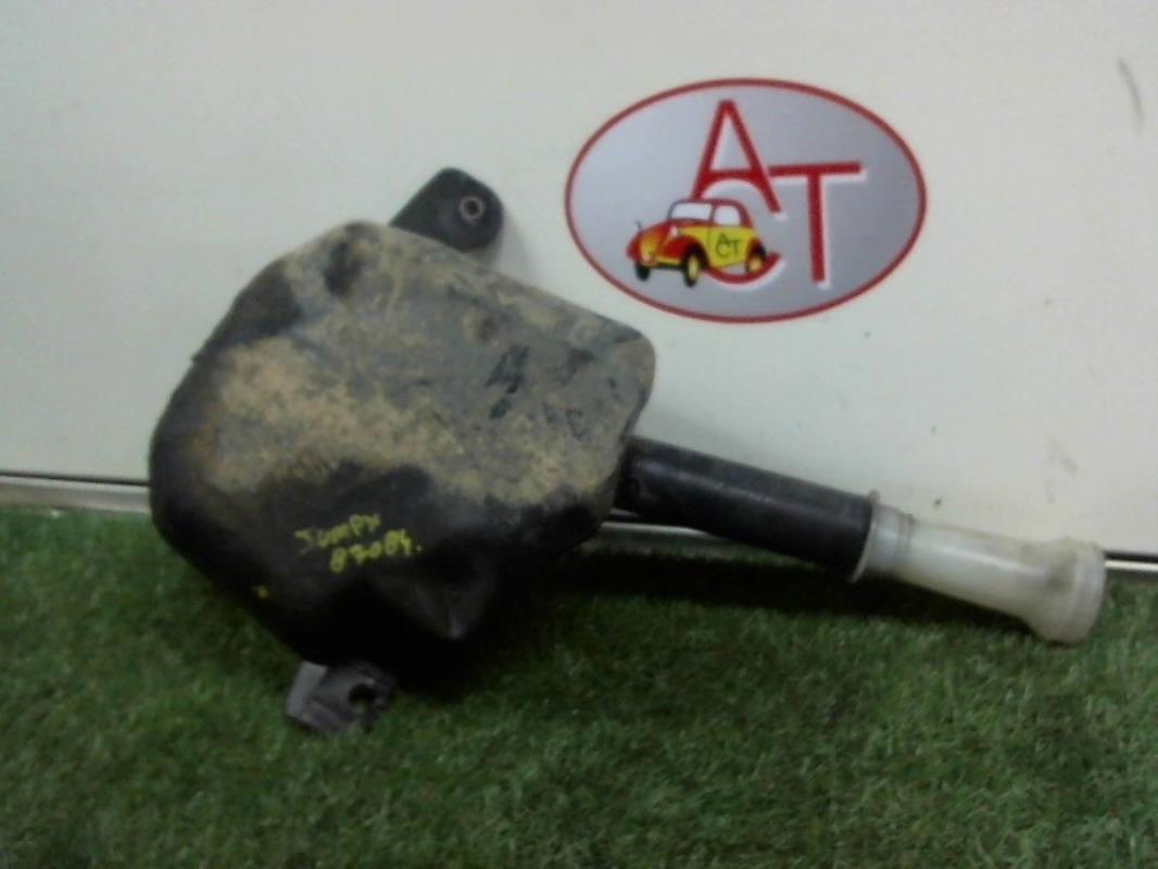 Vase de lave glace CITROEN JUMPY 1  - 1