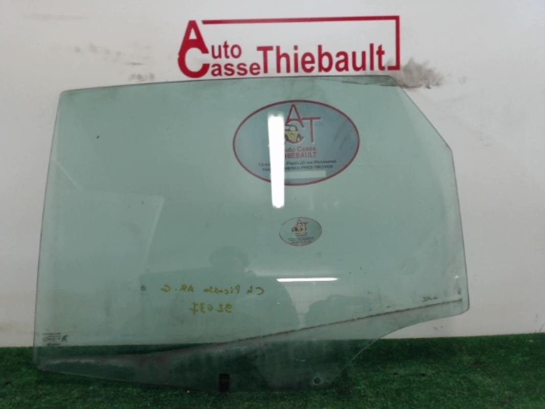 Vetro posteriore sinistro CITROEN C4 PICASSO 1 Diésel - 1