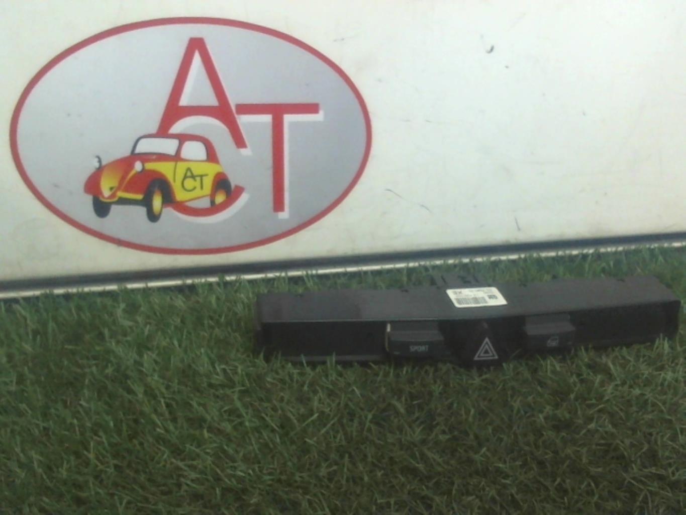 Bouton de warning OPEL ASTRA H PHASE 1 BREAK Diesel - 1