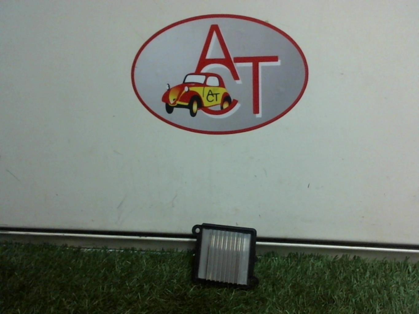 Resistenza riscaldamento CITROEN C4 PICASSO 1 Diésel - 1