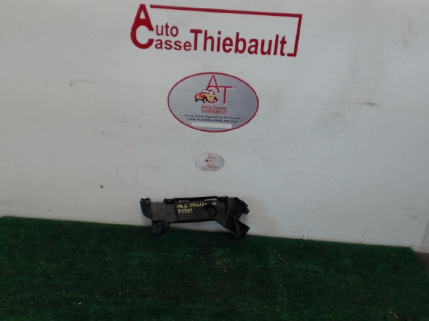 Supporto paraurti posteriore SEAT IBIZA 4  - 1