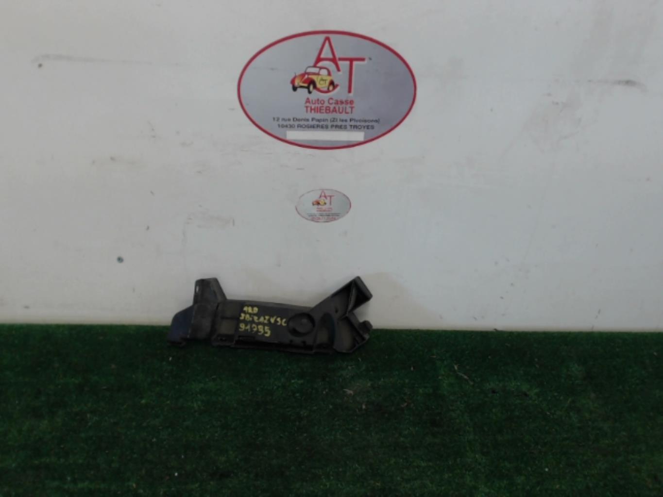 Supporto paraurti posteriore SEAT IBIZA 4  - 1