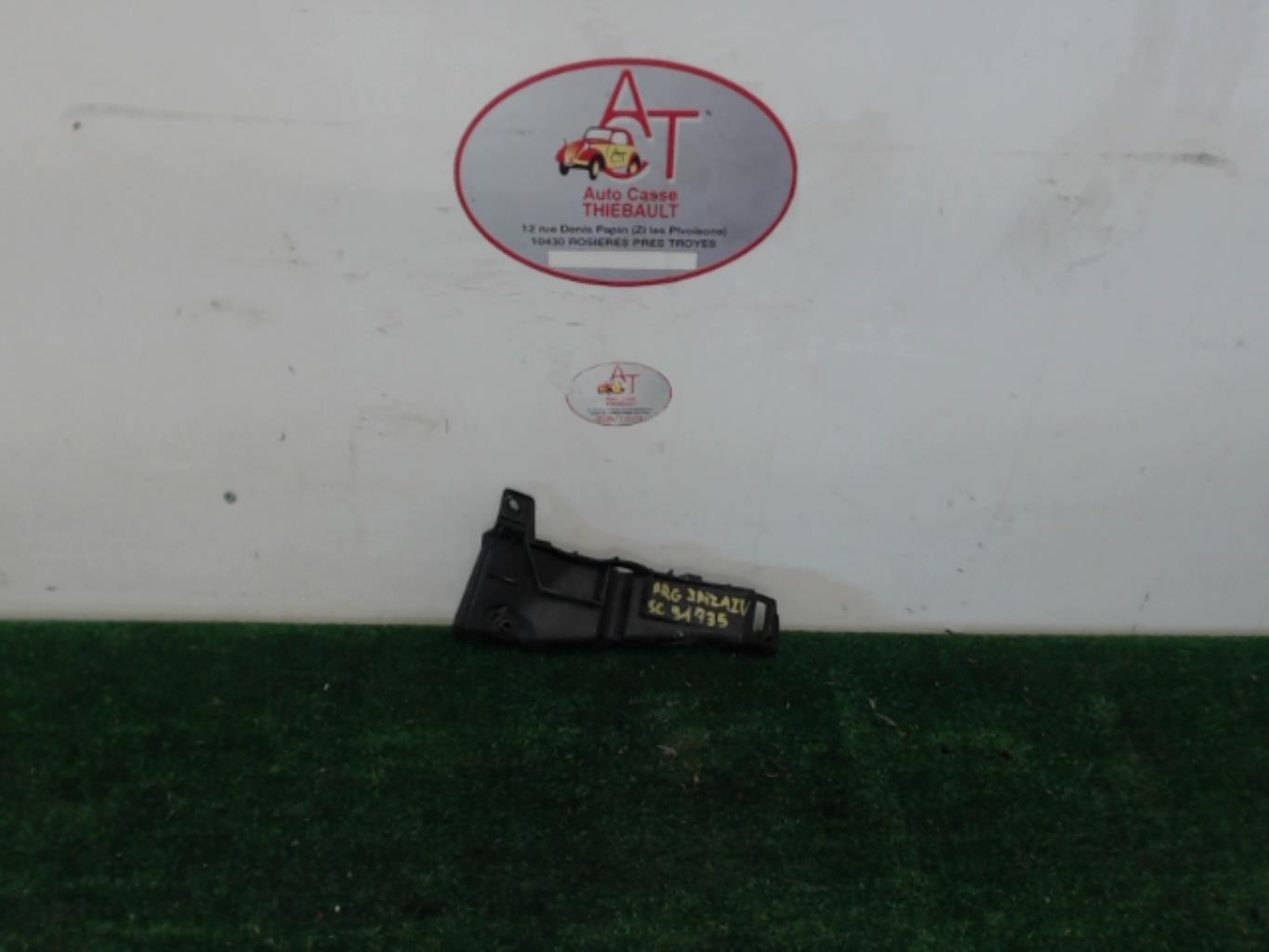 Supporto paraurti posteriore SEAT IBIZA 4  - 1