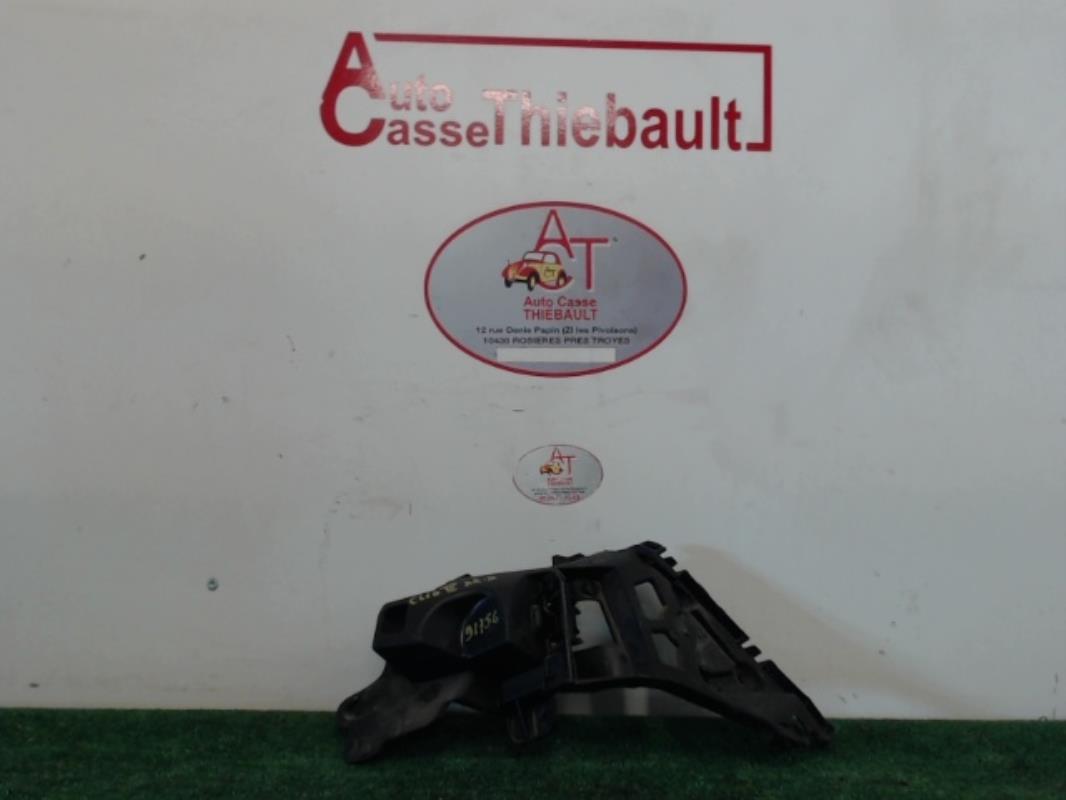 Supporto paraurti posteriore RENAULT CLIO 4 PHASE 2  - 1