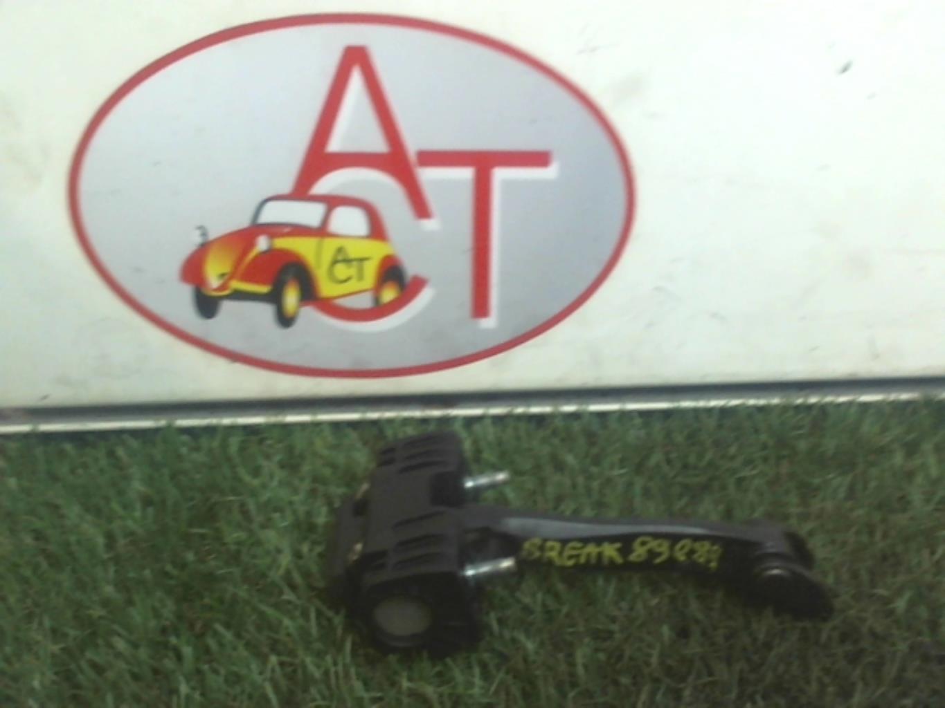 Tirante portiera posteriore destro OPEL ASTRA H PHASE 1 BREAK Diésel - 1