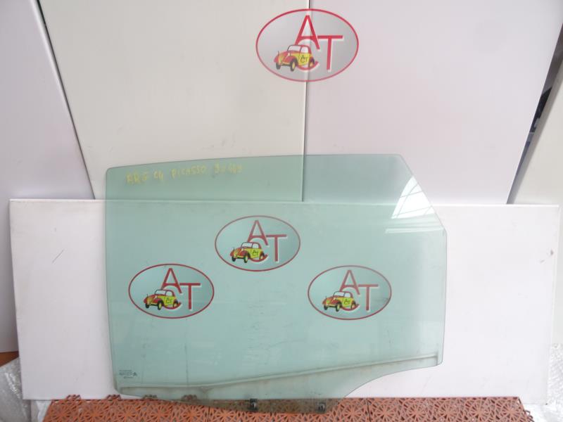 Vetro posteriore sinistro CITROEN C4 PICASSO 1 Diésel - 1
